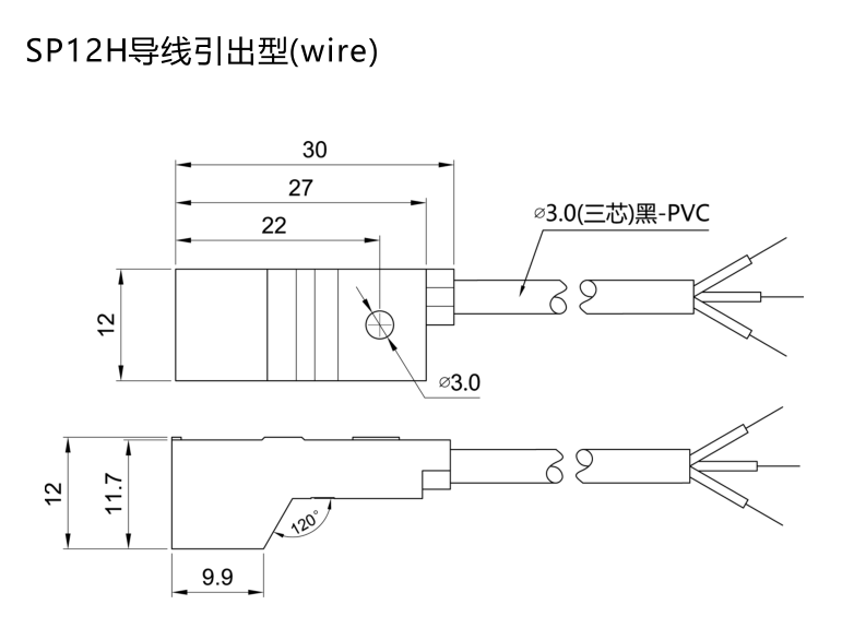 SP12H-04B□A