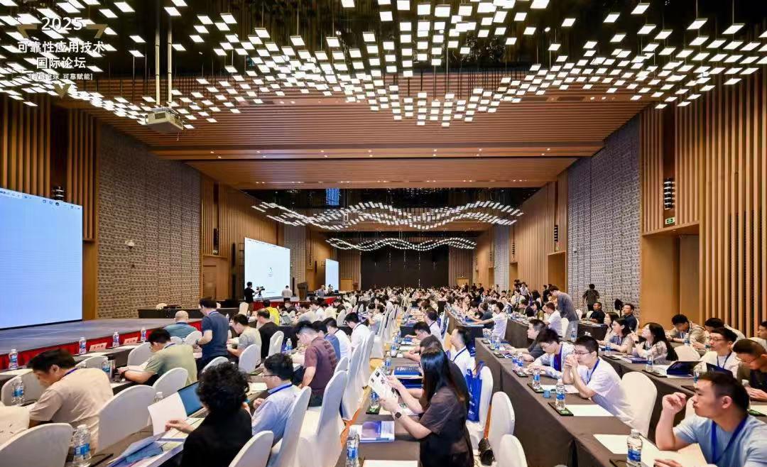 优瑞特检测受邀参加第十一届可靠性应用技术国际论坛 优瑞特检测受邀参加第十一届可靠性应用技术国际论坛