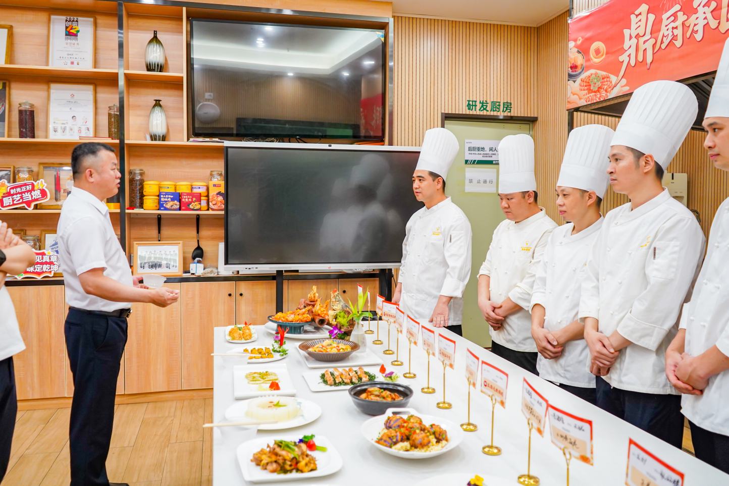 鼎厨承匠魂·舌尖燃百味 | 2025鼎禾盛饮食厨艺大赛精彩落幕！