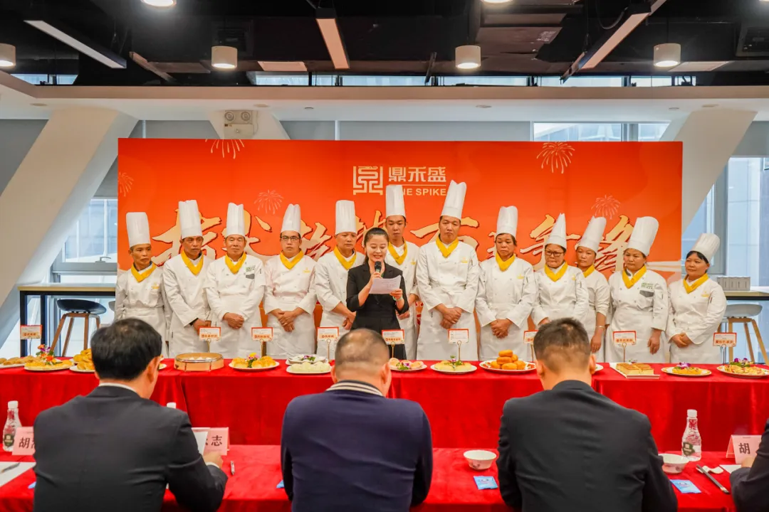 巧手匠心,面面俱到——2025年度鼎禾盛饮食首届面点技能大比拼圆满落幕! 巧手匠心,面面俱到——2025年度鼎禾盛饮食首届面点技能大比拼圆满落幕!