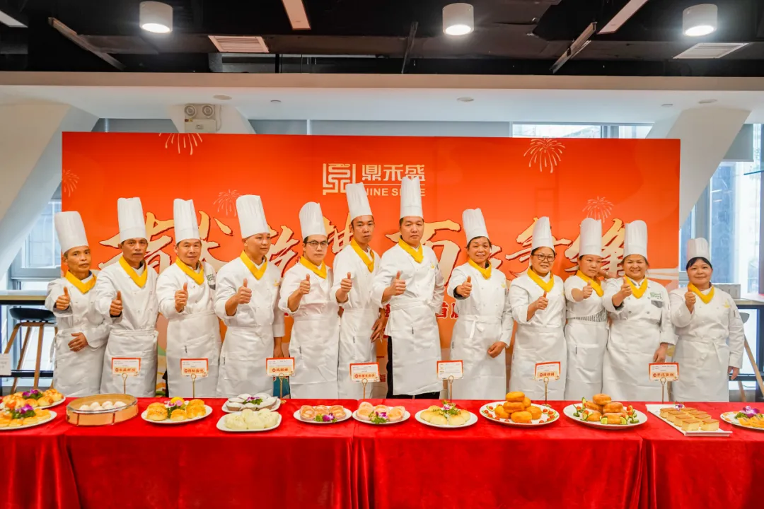 巧手匠心,面面俱到——2025年度鼎禾盛饮食首届面点技能大比拼圆满落幕! 巧手匠心,面面俱到——2025年度鼎禾盛饮食首届面点技能大比拼圆满落幕!