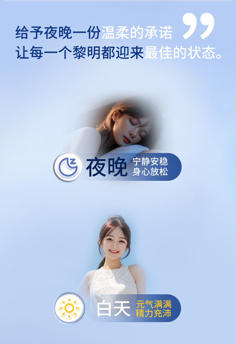 寐佳嘉復(fù)合果汁飲料
