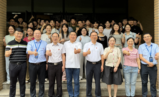 蓝海华腾：以责任为帆，驶向教育公益的蓝海！