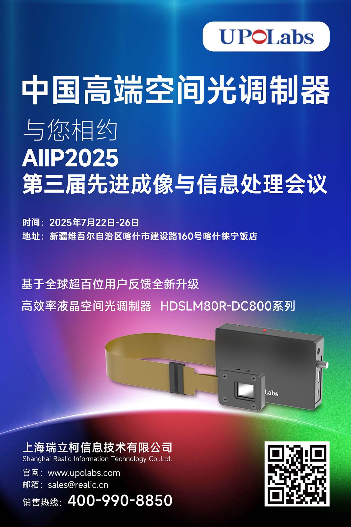 广告位图片1