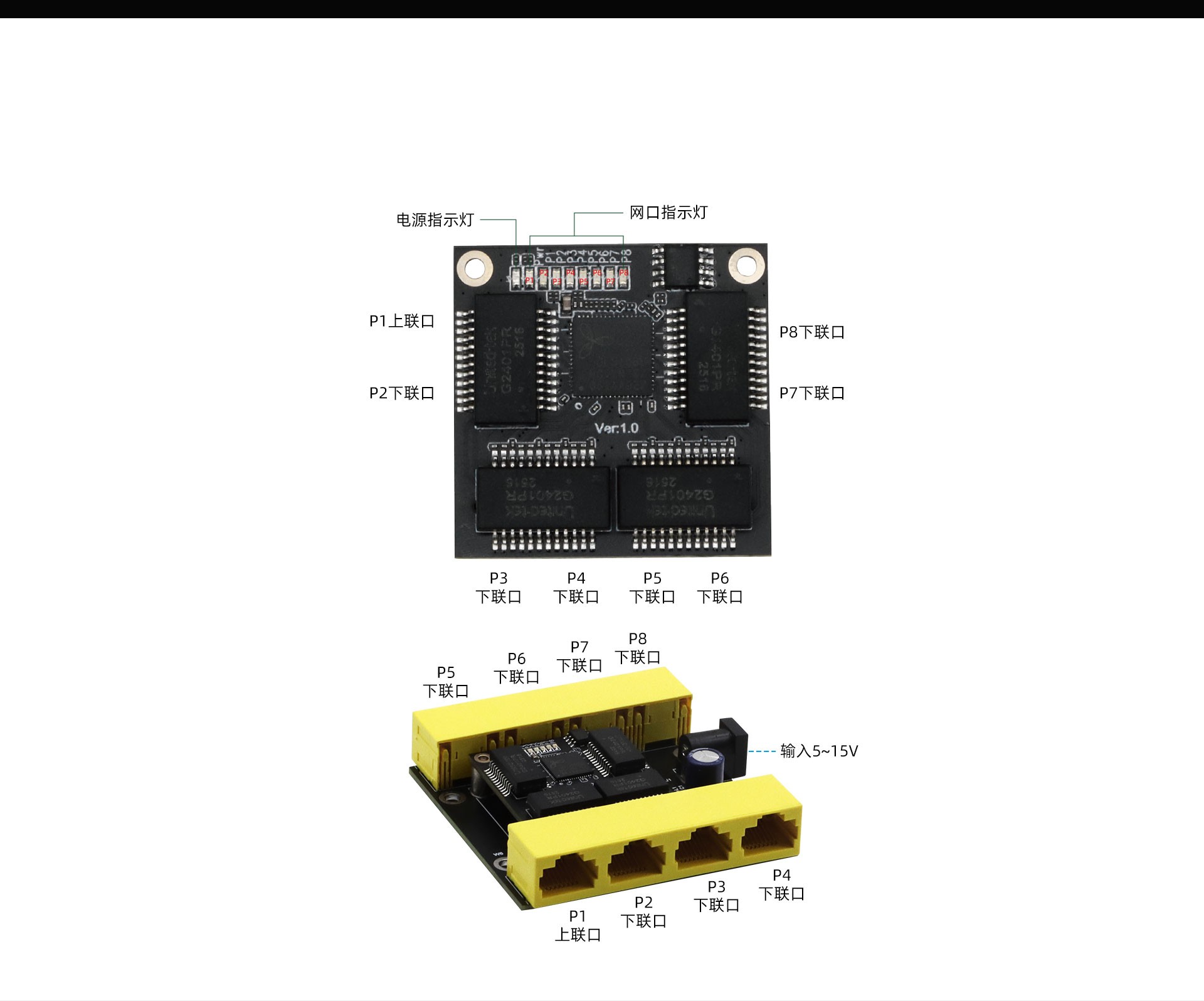 S10801-6