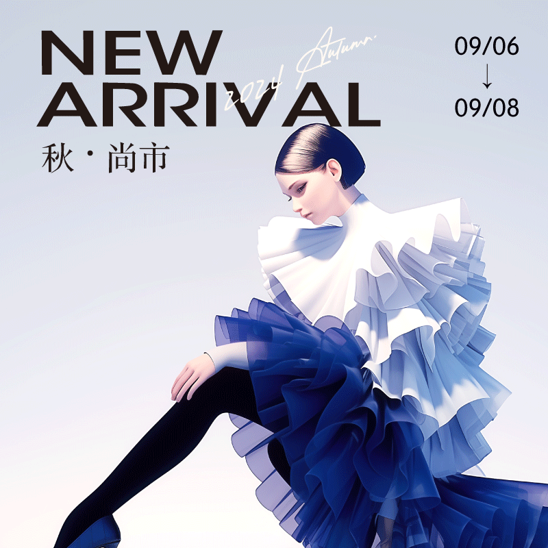 秋尚市