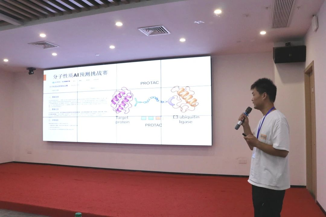 让每个人都能听懂AI | 鄂港澳青创园AI技术分享会圆满落幕 让每个人都能听懂AI | 鄂港澳青创园AI技术分享会圆满落幕