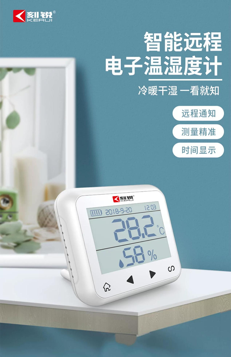 养殖场安防升级:一套系统,防盗防损防事故,省心更省钱! 养殖场安防升级:一套系统,防盗防损防事故,省心更省钱!