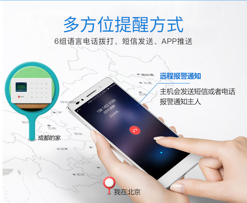 养殖场安防升级:一套系统,防盗防损防事故,省心更省钱! 养殖场安防升级:一套系统,防盗防损防事故,省心更省钱!