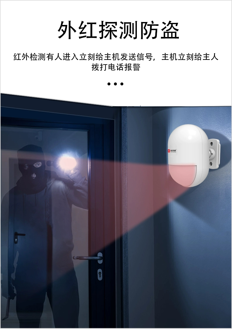 养殖场安防升级:一套系统,防盗防损防事故,省心更省钱! 养殖场安防升级:一套系统,防盗防损防事故,省心更省钱!