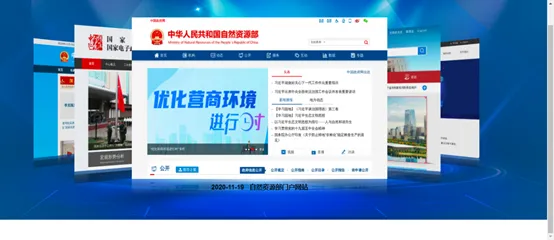 精选案例|冠群信息新媒体归档案例介绍 精选案例|冠群信息新媒体归档案例介绍