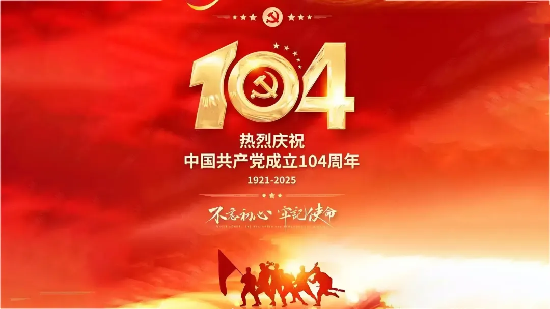 院内新闻|党建引领 康复义诊 为住院肿瘤病人送技术送温暖受欢迎 院内新闻|党建引领 康复义诊 为住院肿瘤病人送技术送温暖受欢迎