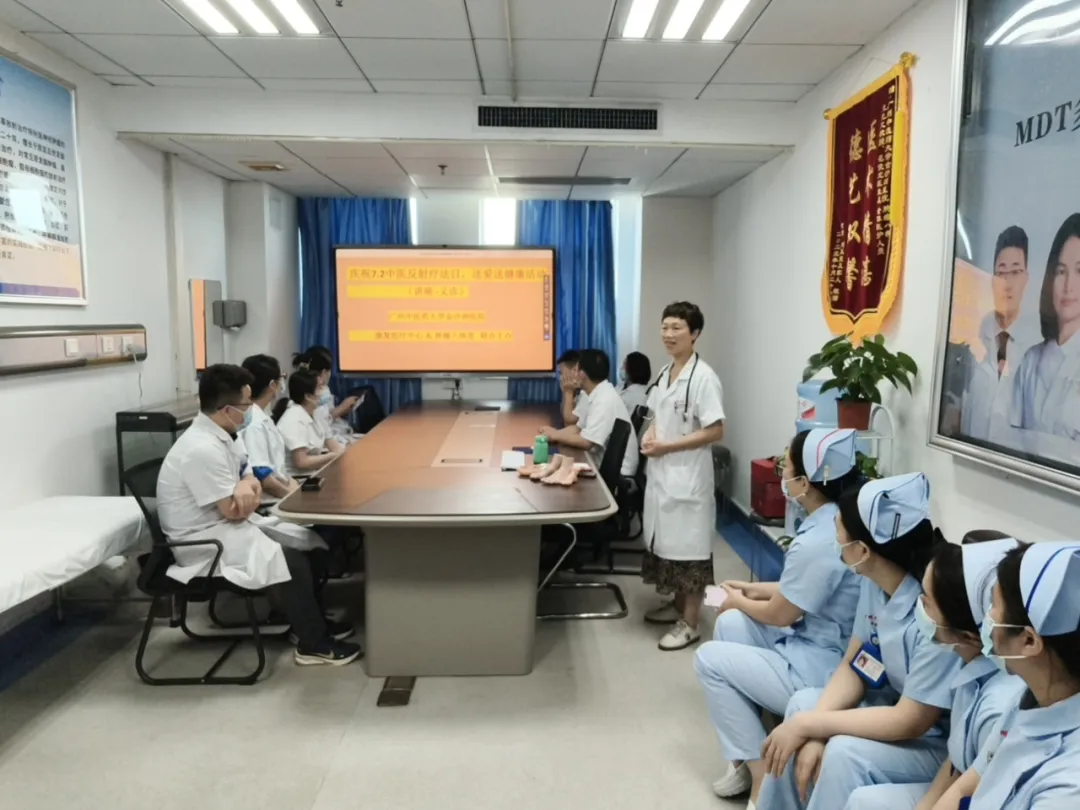 院内新闻|党建引领 康复义诊 为住院肿瘤病人送技术送温暖受欢迎 院内新闻|党建引领 康复义诊 为住院肿瘤病人送技术送温暖受欢迎
