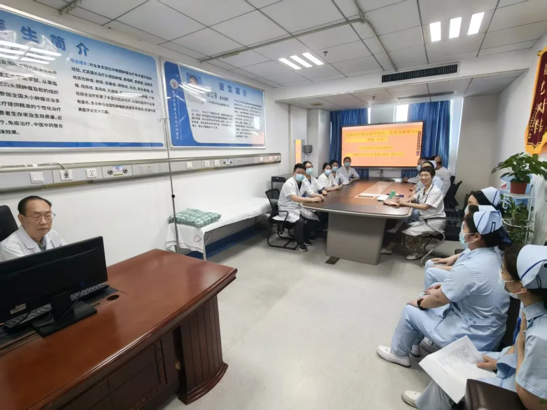 院内新闻|党建引领 康复义诊 为住院肿瘤病人送技术送温暖受欢迎 院内新闻|党建引领 康复义诊 为住院肿瘤病人送技术送温暖受欢迎