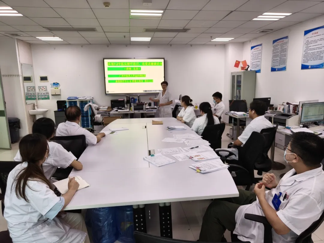 院内新闻|党建引领 康复义诊 为住院肿瘤病人送技术送温暖受欢迎 院内新闻|党建引领 康复义诊 为住院肿瘤病人送技术送温暖受欢迎