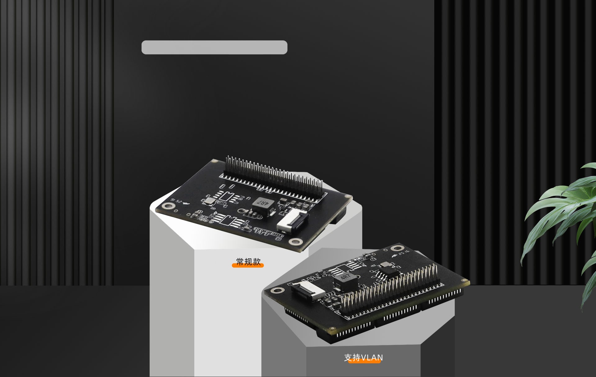 S10801-1(1)