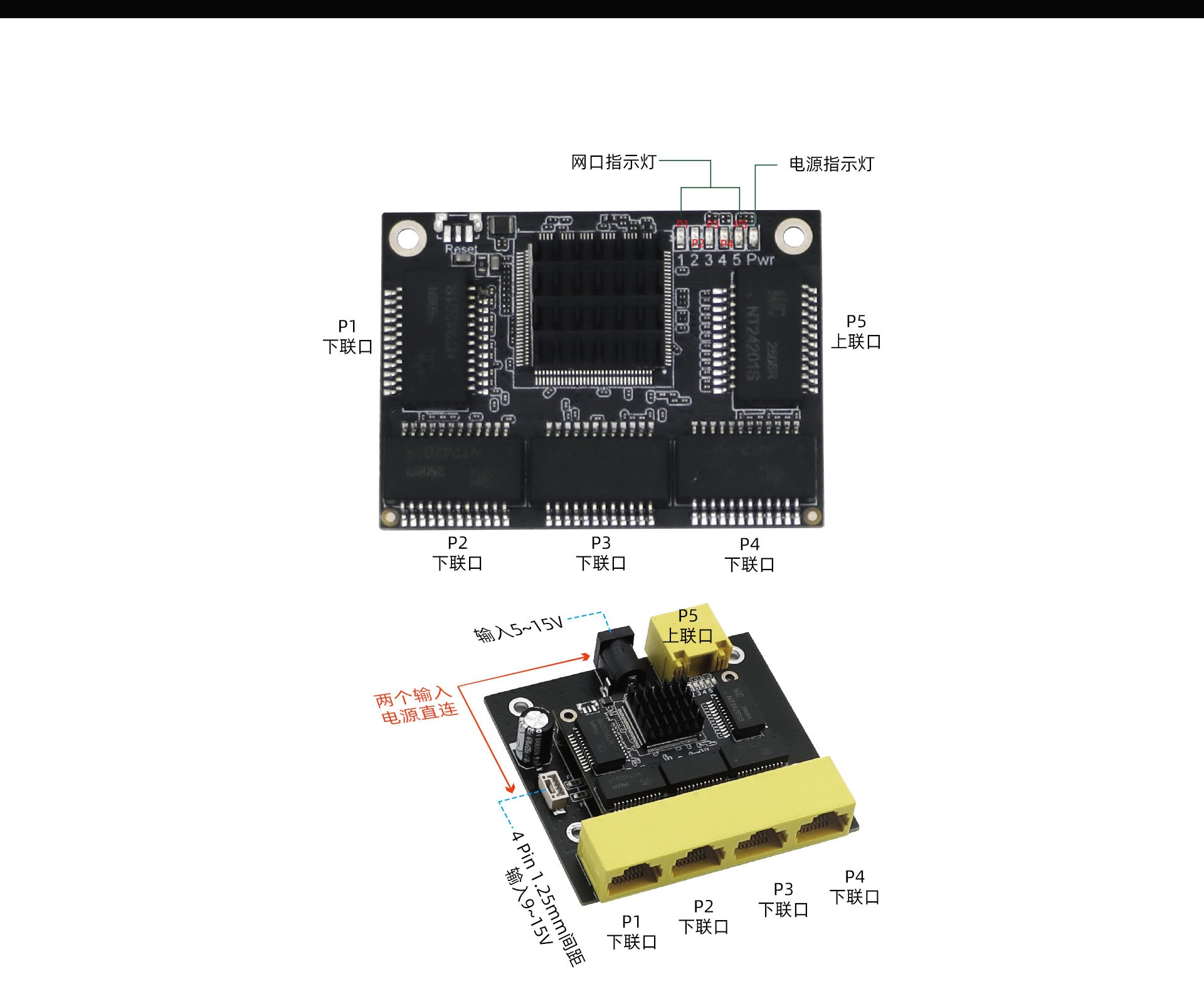 S10801-6(1)