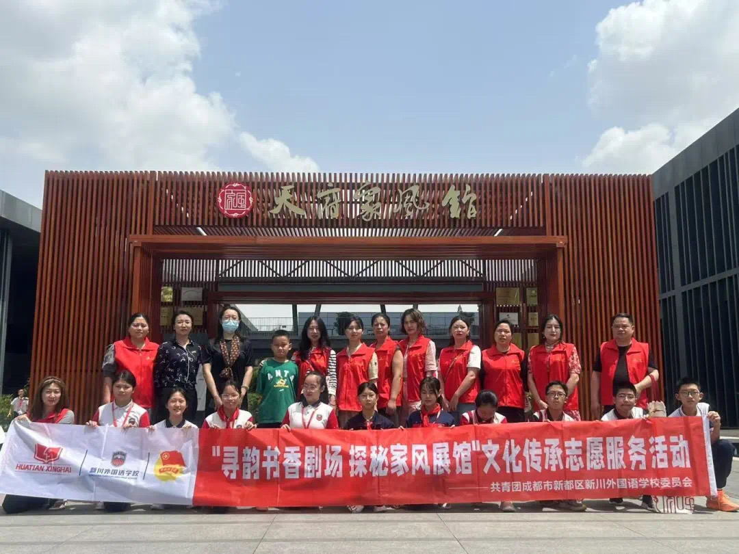 张力：在团旗引领下，让志愿之光点亮青春成长路