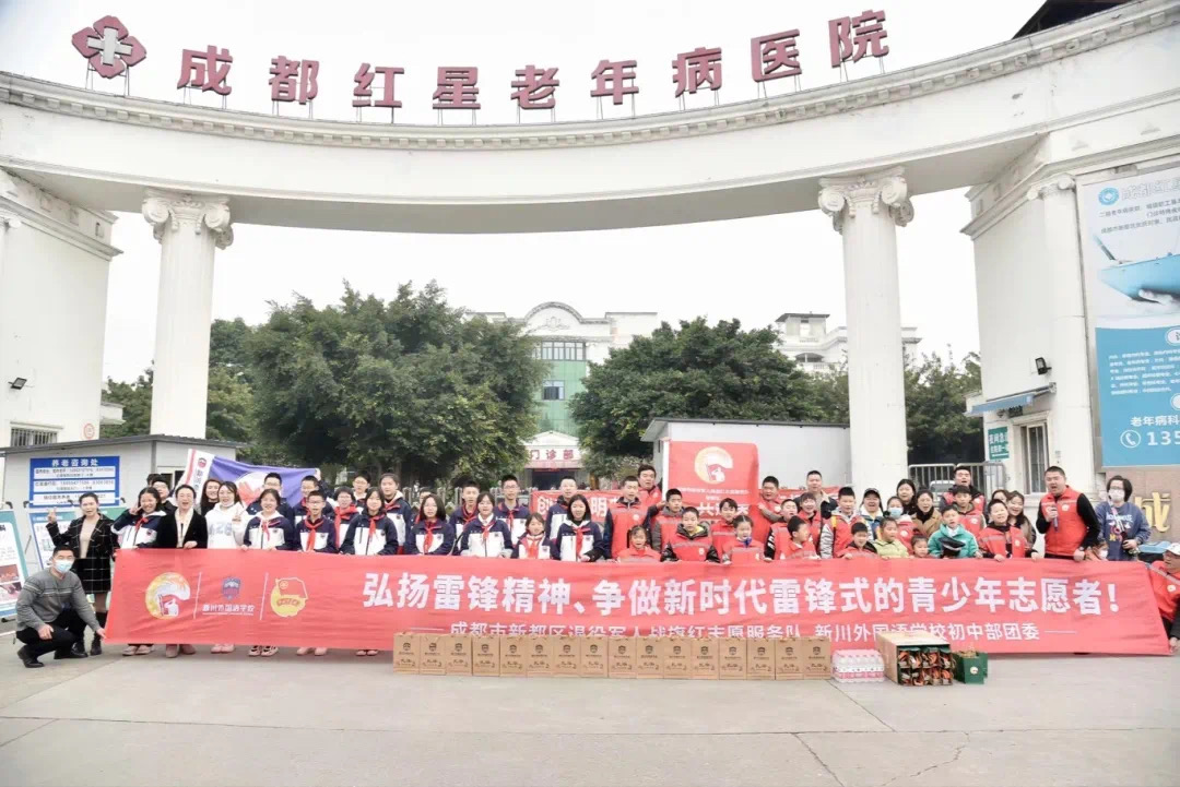 张力：在团旗引领下，让志愿之光点亮青春成长路