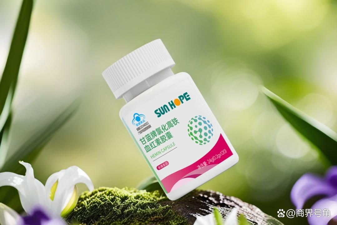 尚赫|补铁全攻略:从动物血到高科技,这样补铁才有效! 尚赫|补铁全攻略:从动物血到高科技,这样补铁才有效!