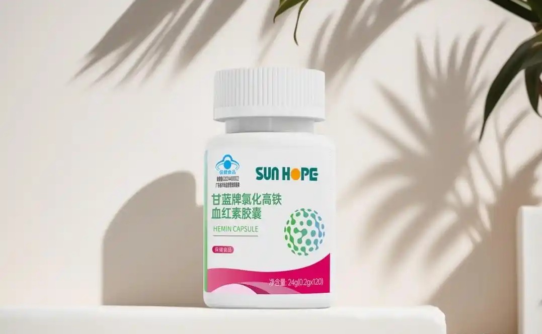 尚赫｜补铁全攻略：从动物血到高科技，这样补铁才有效！
