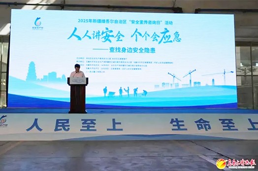 安全生产事故频发怎么破？施罗德机器人+科普组合拳给出新答案