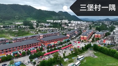 相约九坝山堡村 不忘昔日兄长情