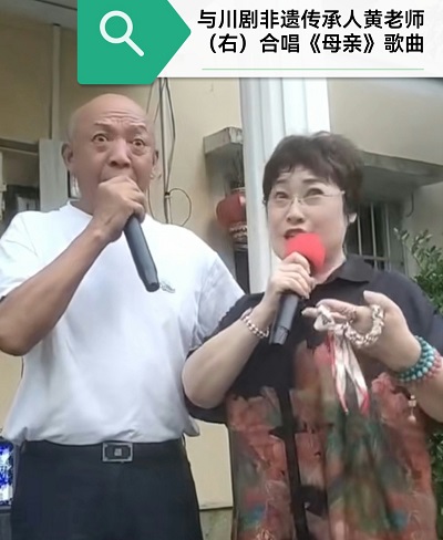 相约九坝山堡村 不忘昔日兄长情