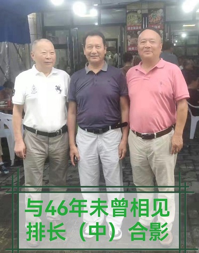 相约九坝山堡村 不忘昔日兄长情