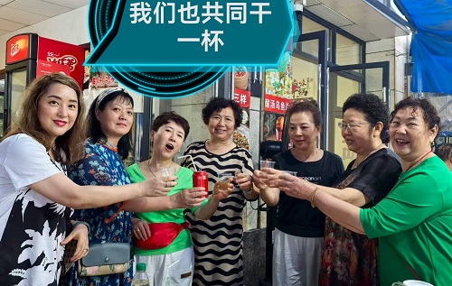 相约九坝山堡村 不忘昔日兄长情