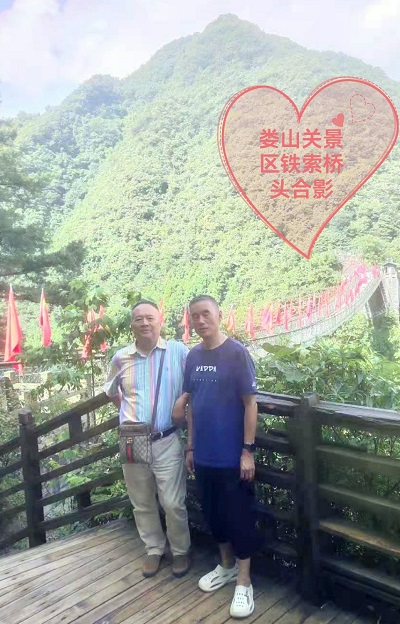 相约九坝山堡村 不忘昔日兄长情