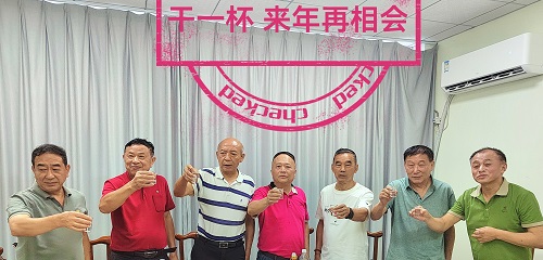 相约九坝山堡村 不忘昔日兄长情