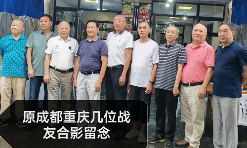 相约九坝山堡村 不忘昔日兄长情