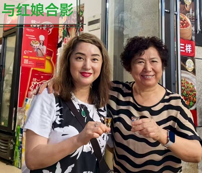 相约九坝山堡村 不忘昔日兄长情