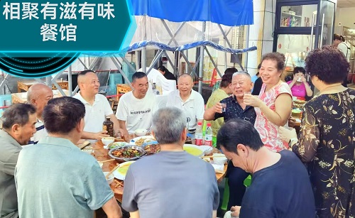 相约九坝山堡村 不忘昔日兄长情