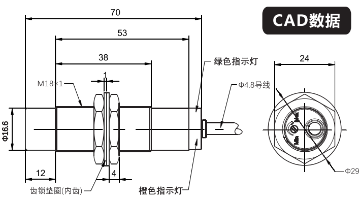 CN18-08D口