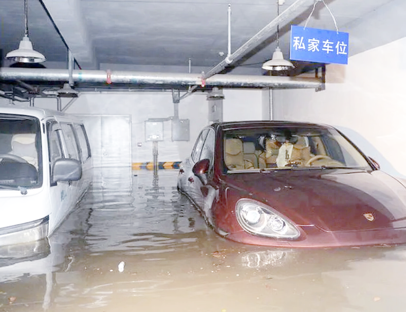 暴雨来袭，地下室/家里秒变‘游泳池’？这个设备能救你几十万！