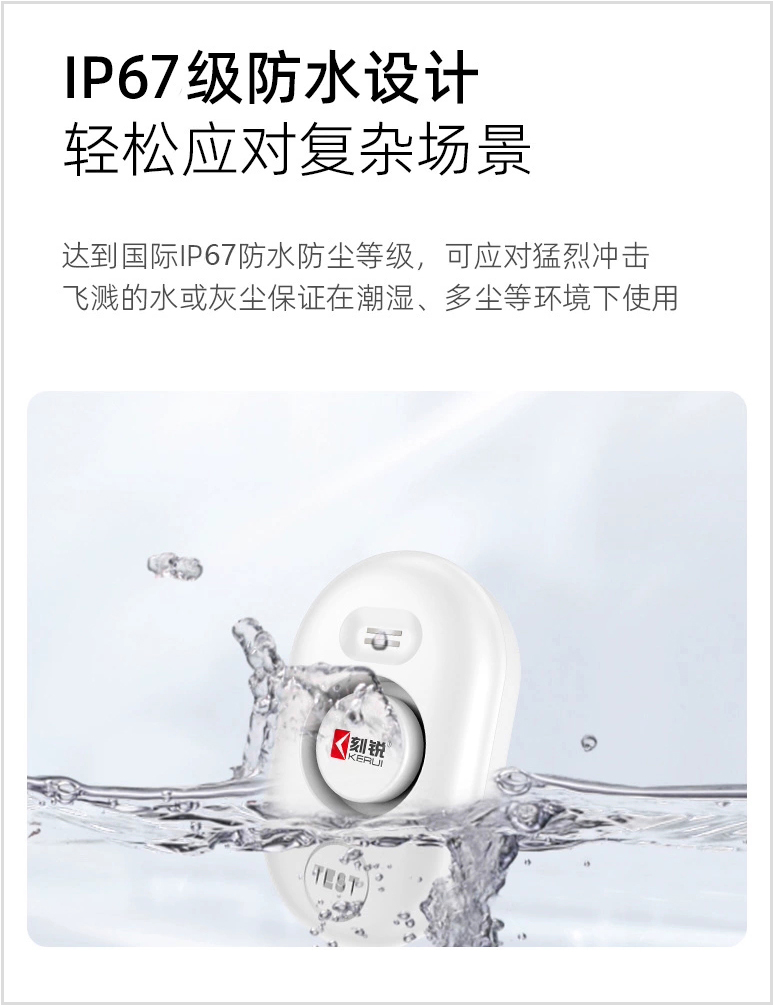 暴雨来袭，地下室/家里秒变‘游泳池’？这个设备能救你几十万！