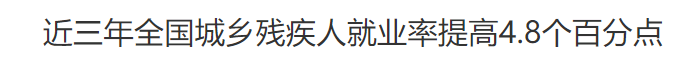 行业一周要闻成智回顾(7.14-7.20) 行业一周要闻成智回顾(7.14-7.20)