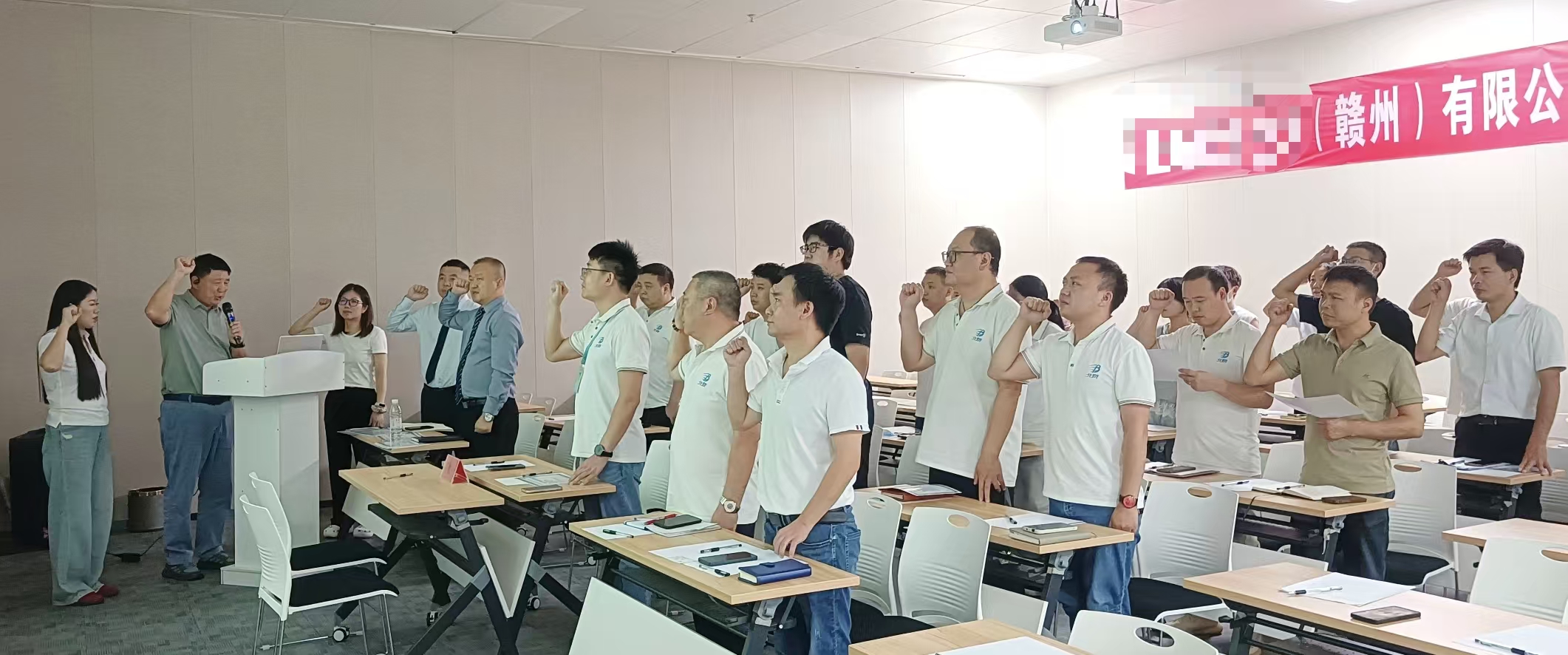 【咨詢動態】贛州某顯示技術有限公司精益5S項目正式啟動！