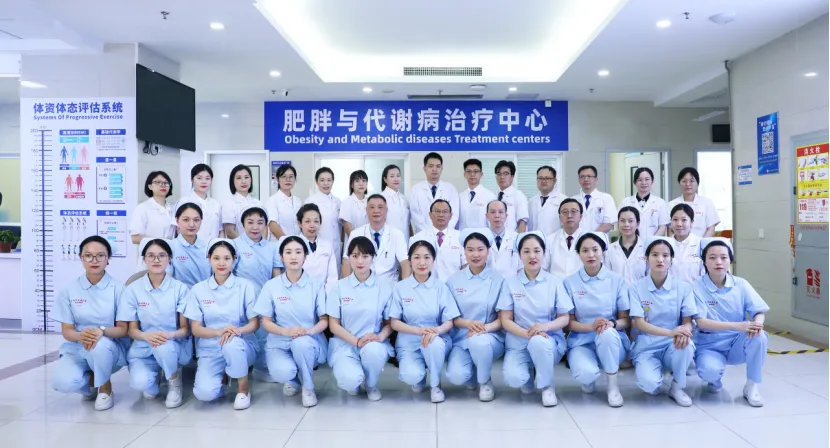 院内新闻|暑期减重黄金期!广州中医药大学金沙洲医院给孩子们送福利,三项全免! 院内新闻|暑期减重黄金期!广州中医药大学金沙洲医院给孩子们送福利,三项全免!