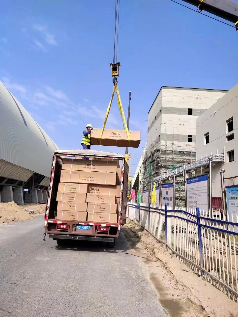 广东格力中央空调工程案例 广东格力中央空调工程案例
