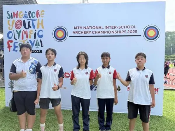 亚洲银牌!新川外国语学校“五小虎”闪耀狮城 亚洲银牌!新川外国语学校“五小虎”闪耀狮城