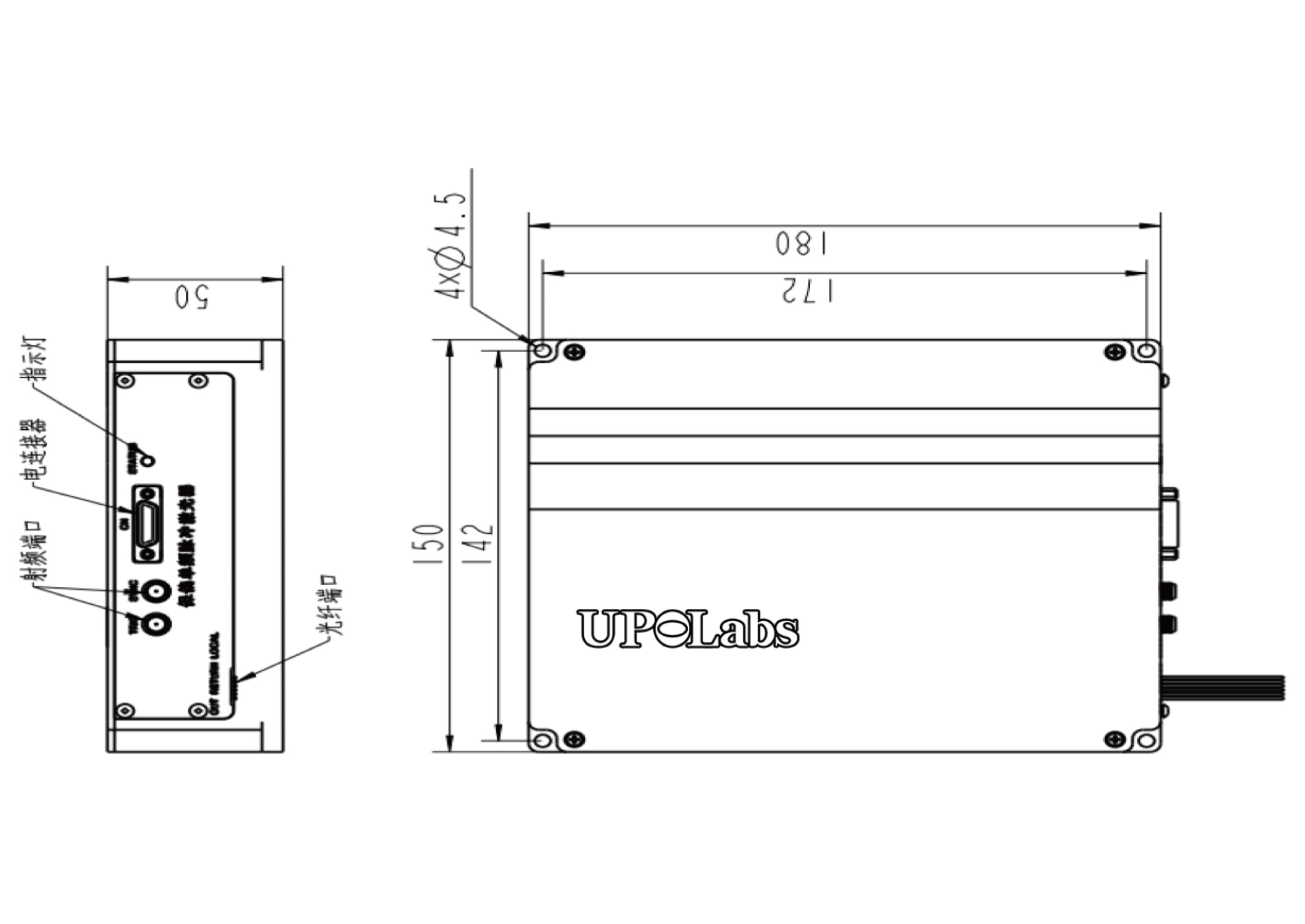 PhaseOptics1550nm单频保偏脉冲激光器