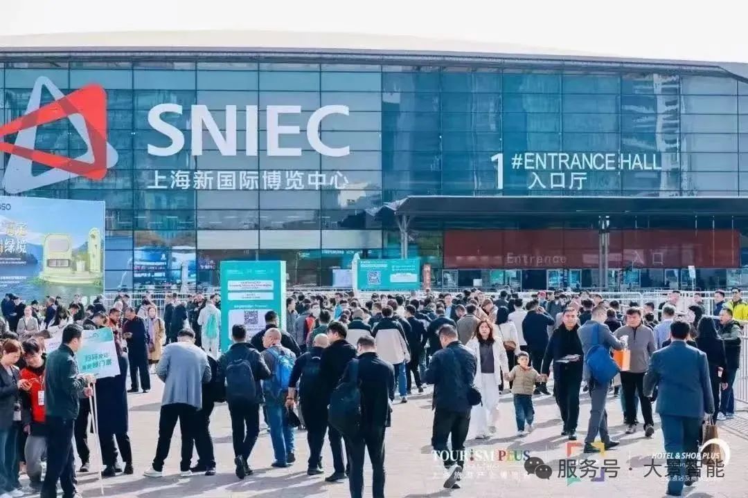 专注酒店智控领域二十年！深圳大景智能闪耀2025上海国际酒店及商业空间博览会