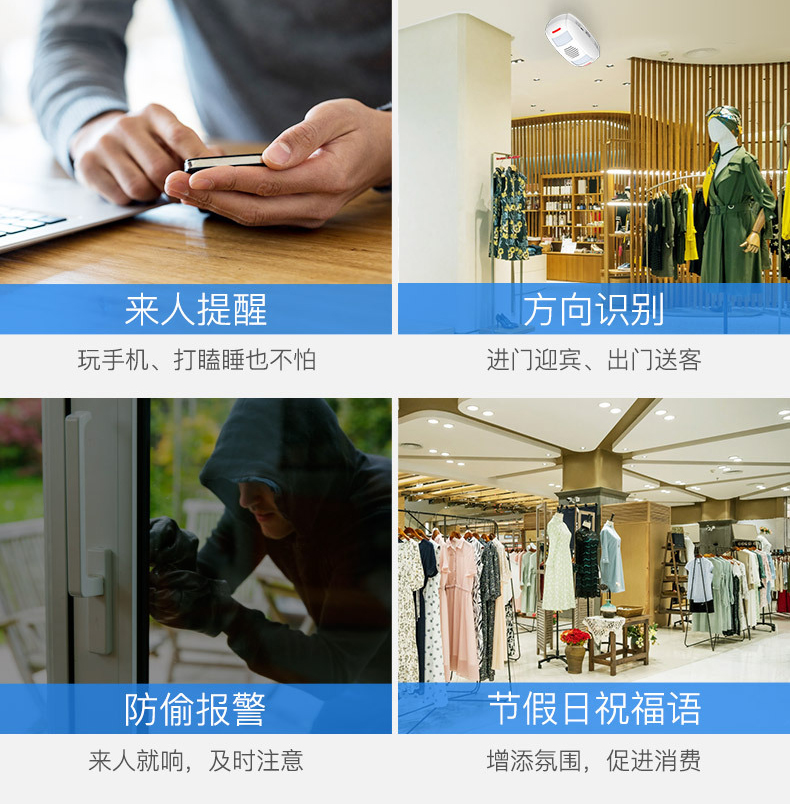 智能迎客新时代!这个小神器,让服务体验秒升级! 智能迎客新时代!这个小神器,让服务体验秒升级!