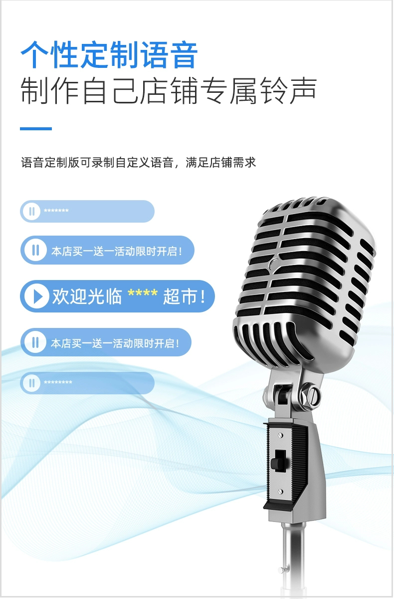 智能迎客新时代!这个小神器,让服务体验秒升级! 智能迎客新时代!这个小神器,让服务体验秒升级!