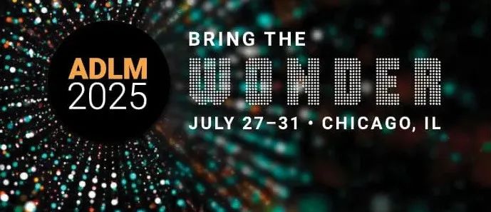 ADLM 2025: DIAGREAT Biologics Invites You to Chicago, USA