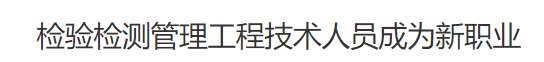 行业一周要闻成智回顾(7.21-7.27) 行业一周要闻成智回顾(7.21-7.27)