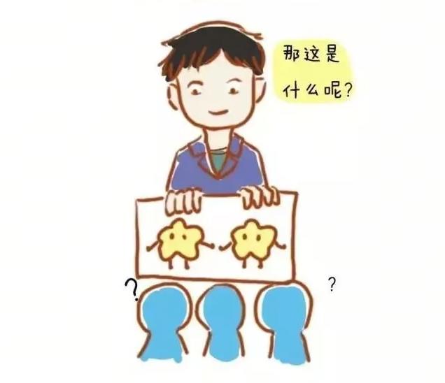 【育聪】如何开发孩子潜在的语言能力？